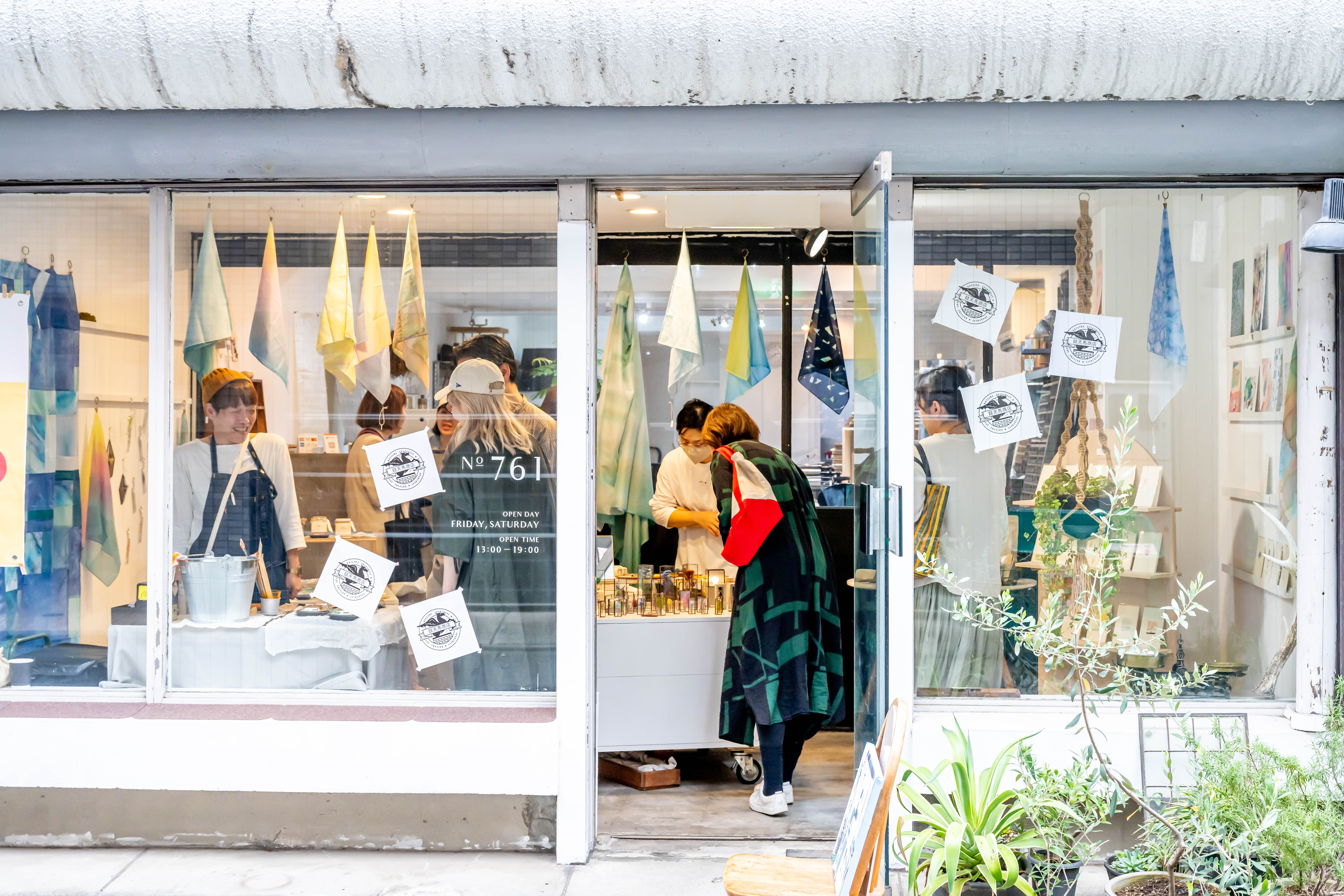 店舗プロデュース